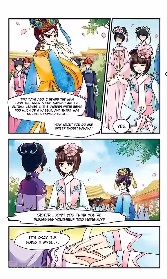Read Royal Romance chapter 12 image 12 on Lezhin