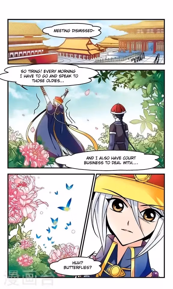 Read Royal Romance chapter 12 image 13 on Lezhin