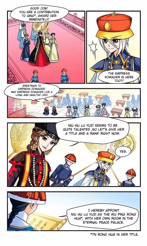 Read Royal Romance chapter 12 image 2 on Lezhin