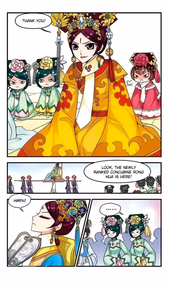 Read Royal Romance chapter 12 image 3 on Lezhin