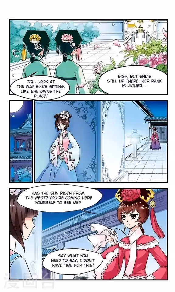 Read Royal Romance chapter 12 image 4 on Lezhin