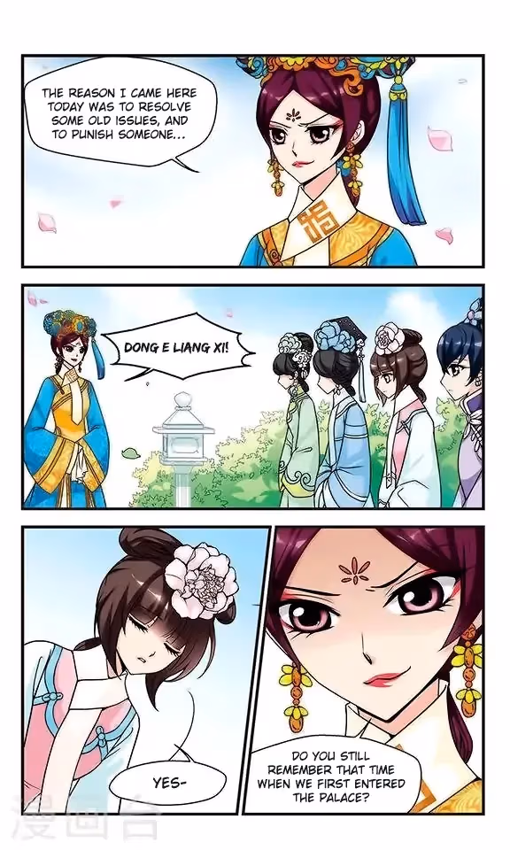 Read Royal Romance chapter 12 image 9 on Lezhin
