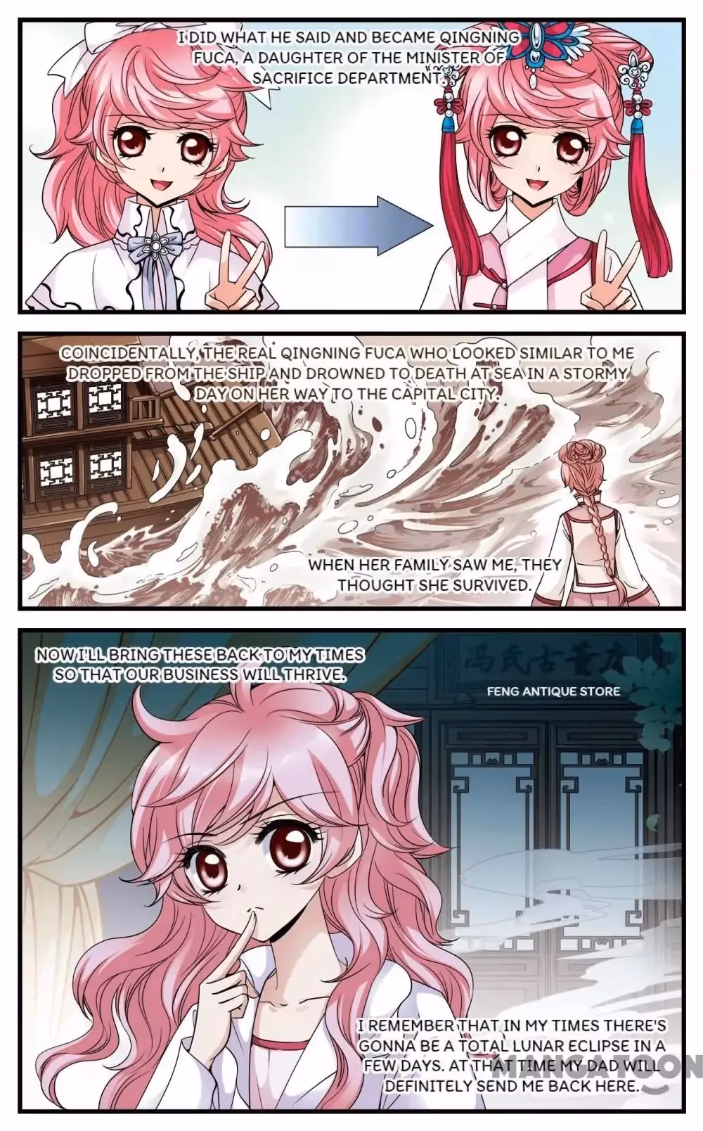 Read Royal Romance chapter 120 image 1 on Lezhin