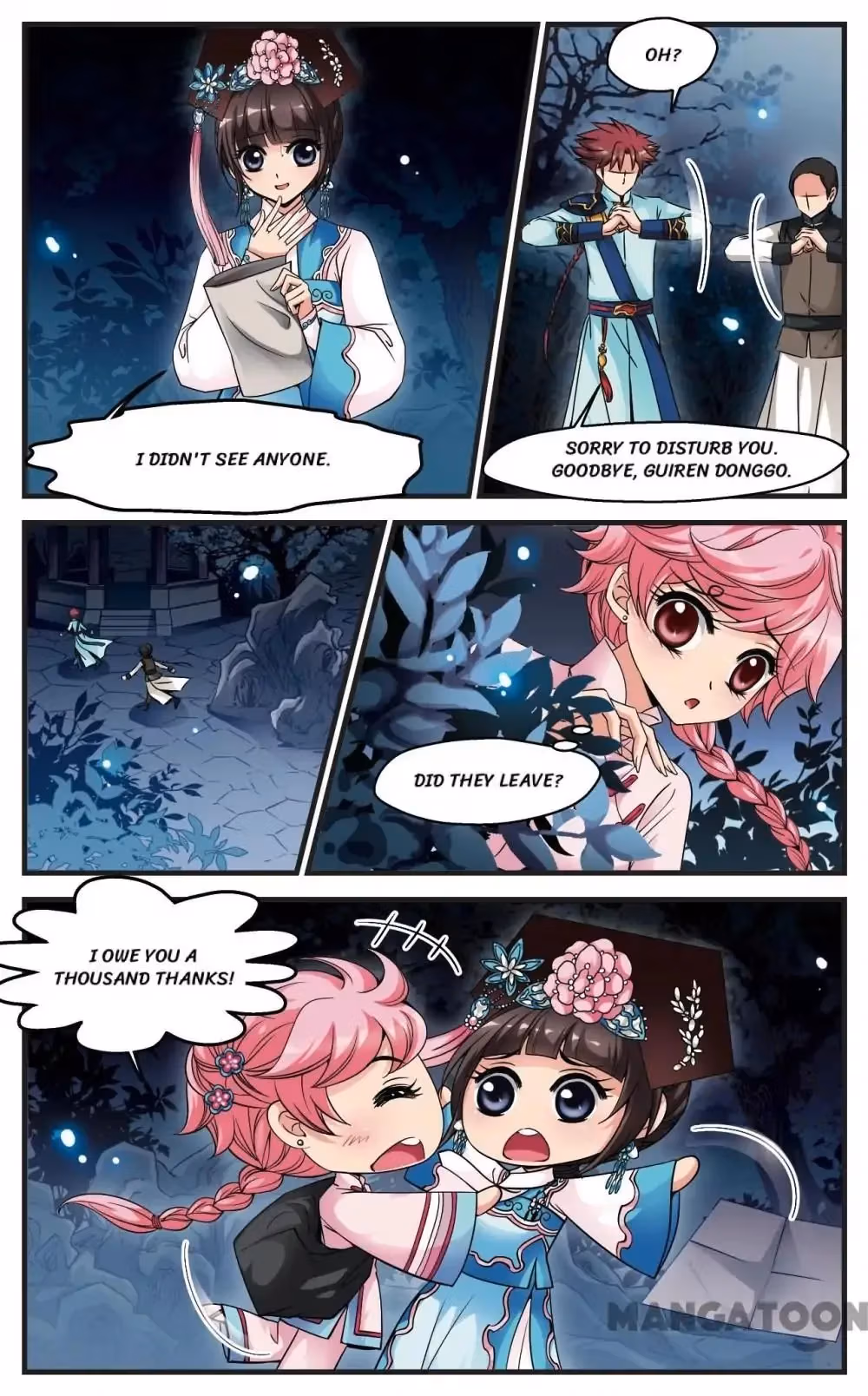 Read Royal Romance chapter 122 image 2 on Lezhin