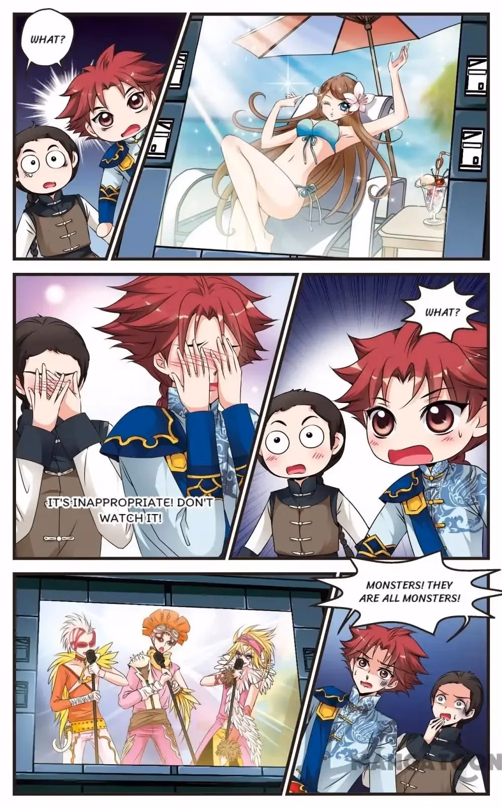 Read Royal Romance chapter 123 image 6 on Lezhin