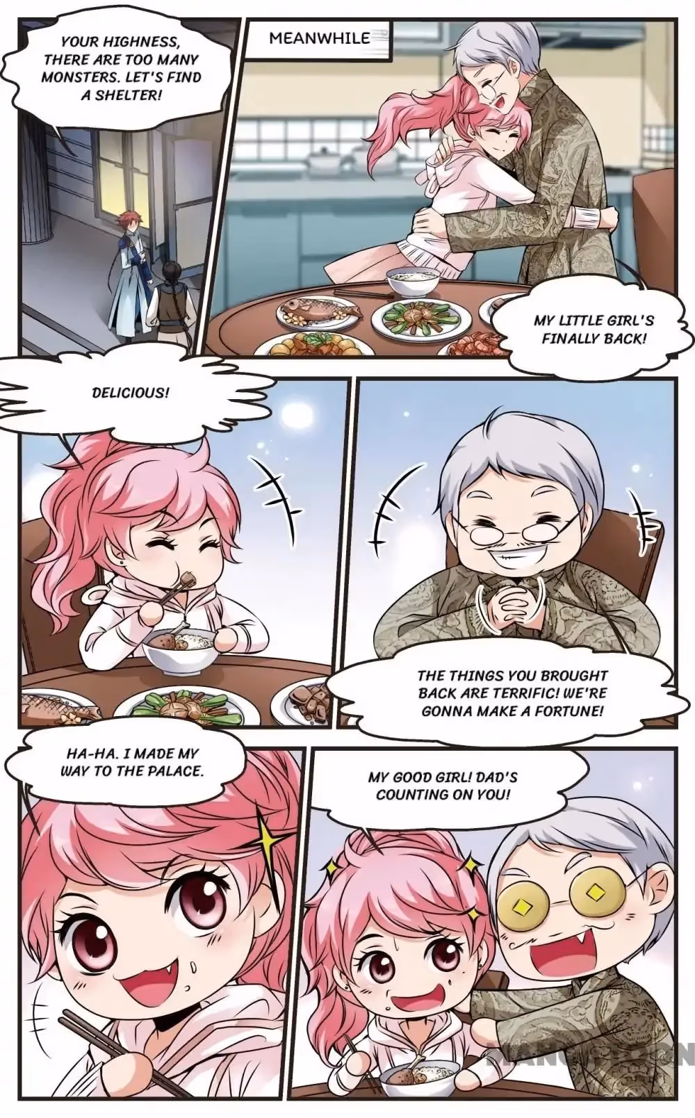 Read Royal Romance chapter 124 image 0 on Lezhin