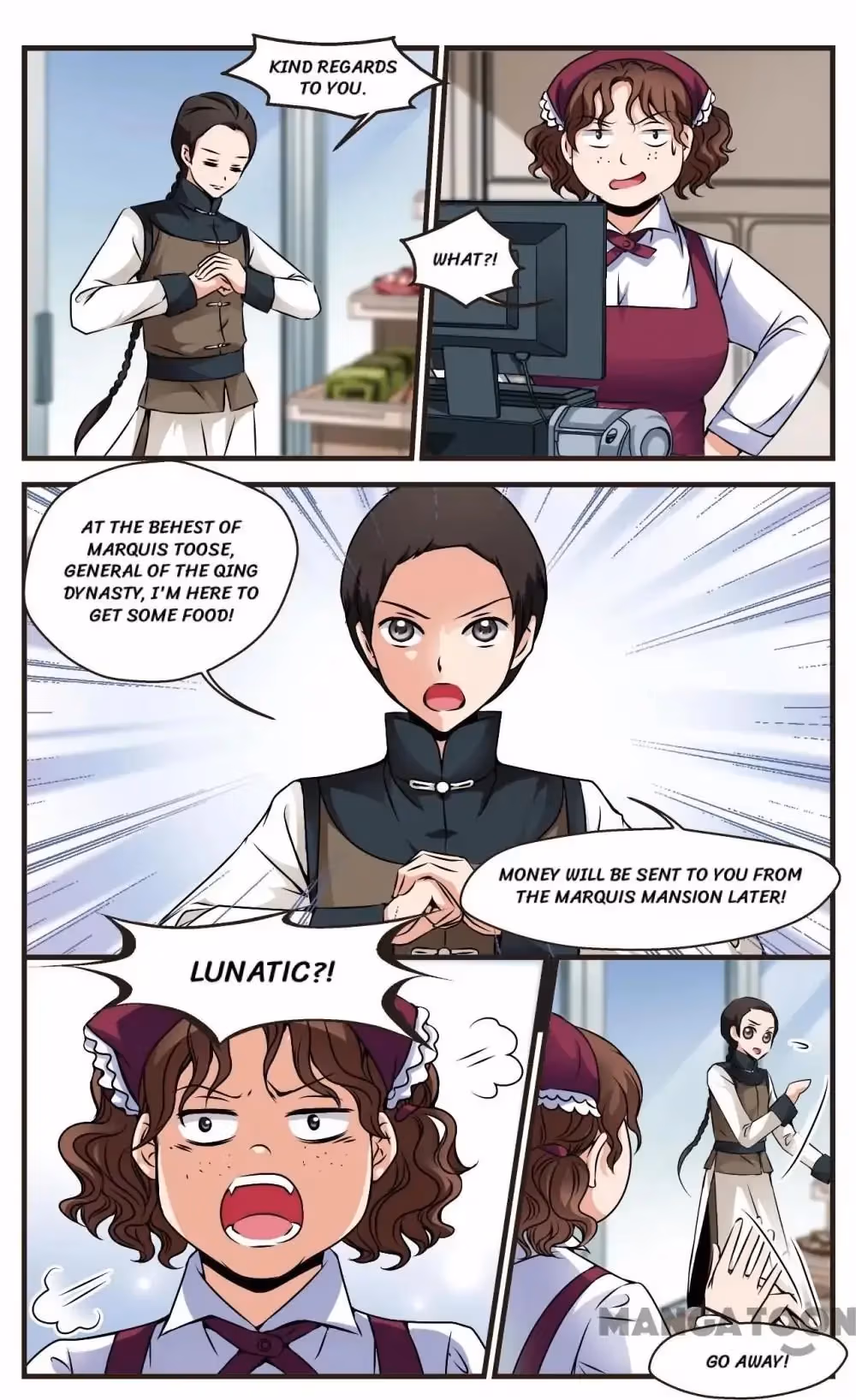 Read Royal Romance chapter 124 image 2 on Lezhin