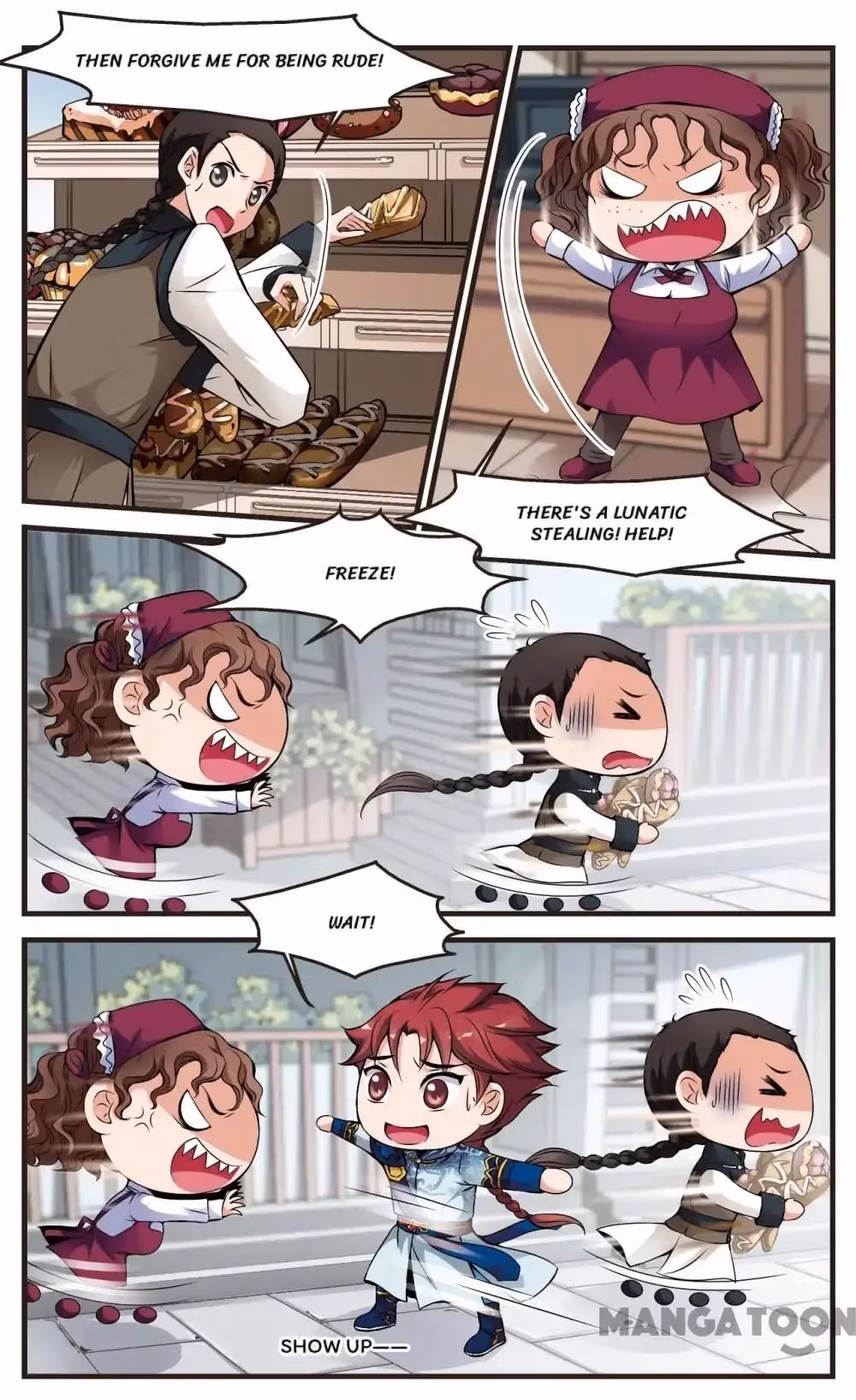 Read Royal Romance chapter 124 image 3 on Lezhin