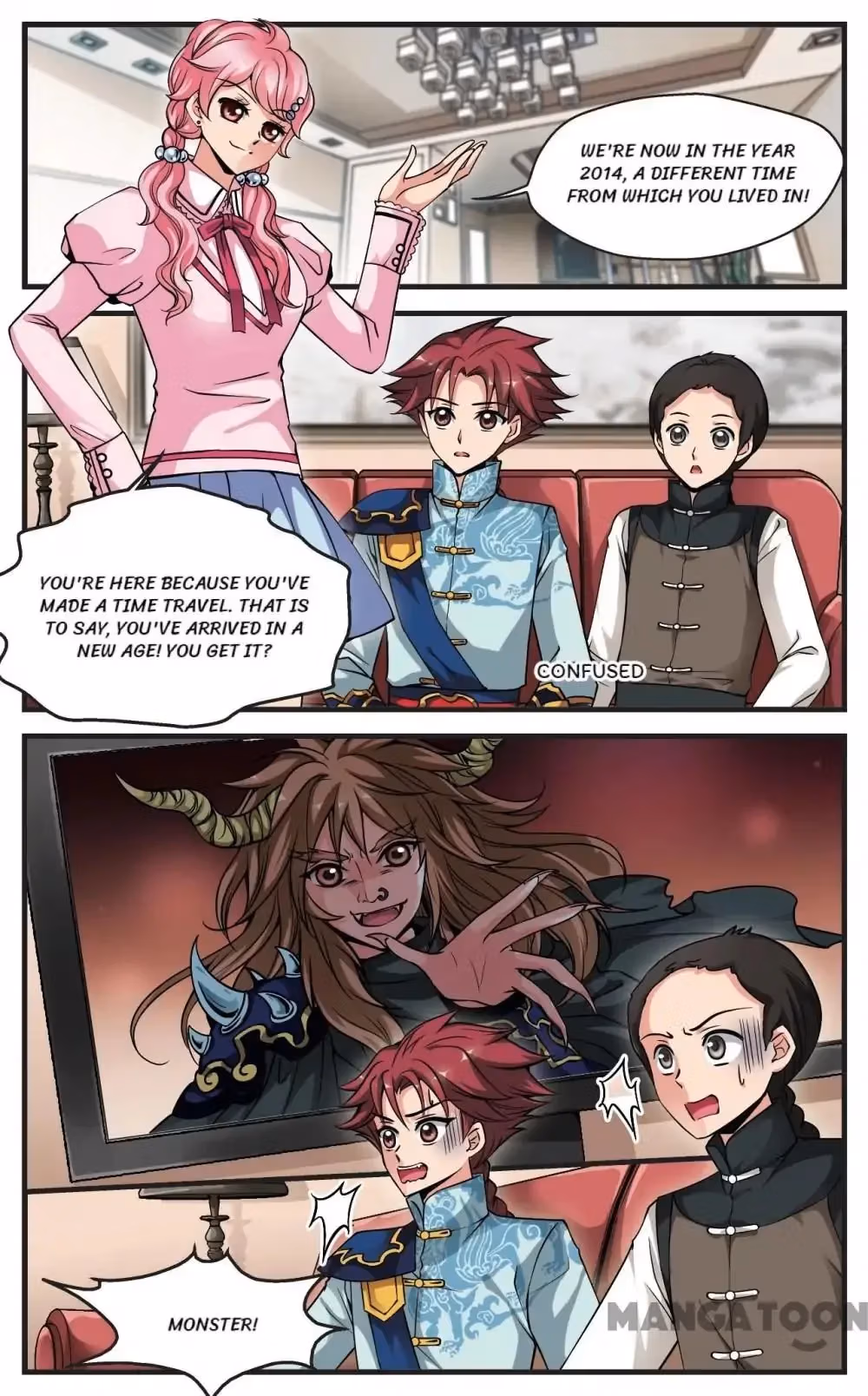 Read Royal Romance chapter 125 image 1 on Lezhin