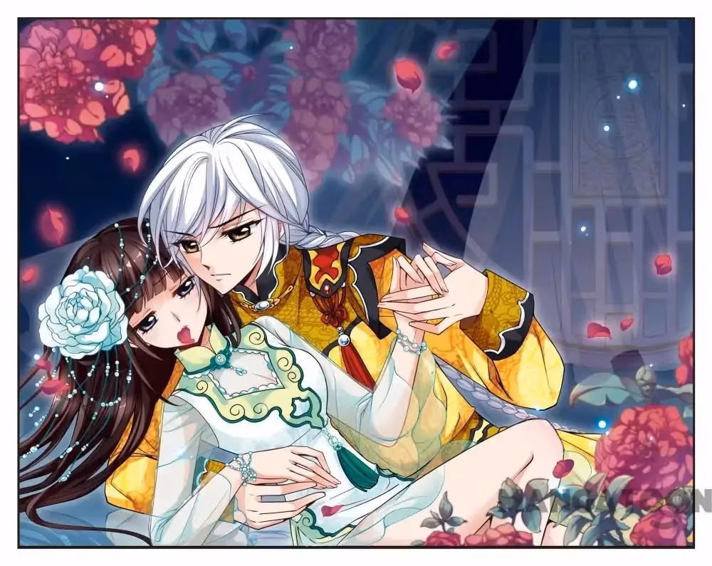 Read Royal Romance chapter 126 image 0 on Lezhin