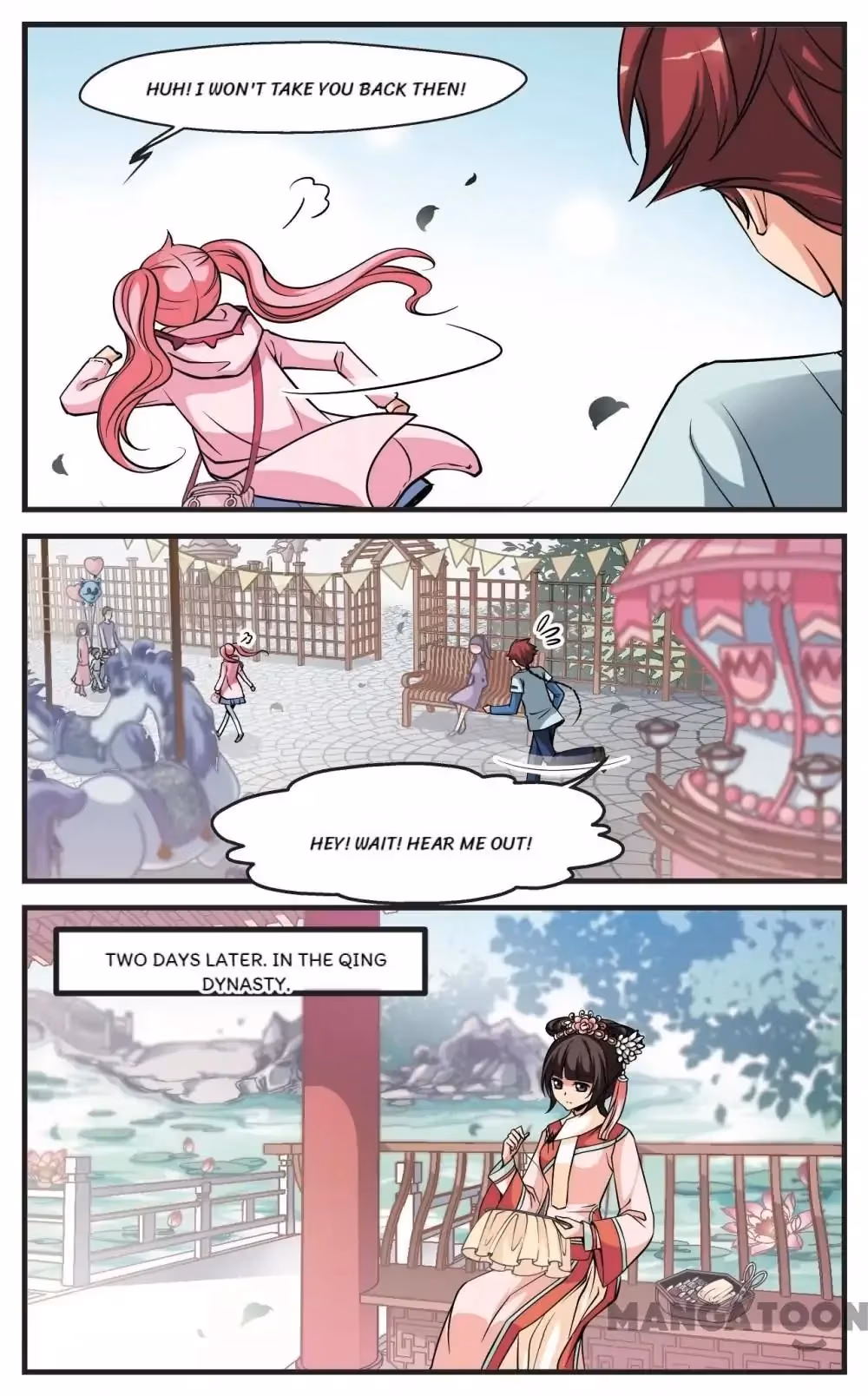 Read Royal Romance chapter 127 image 2 on Lezhin