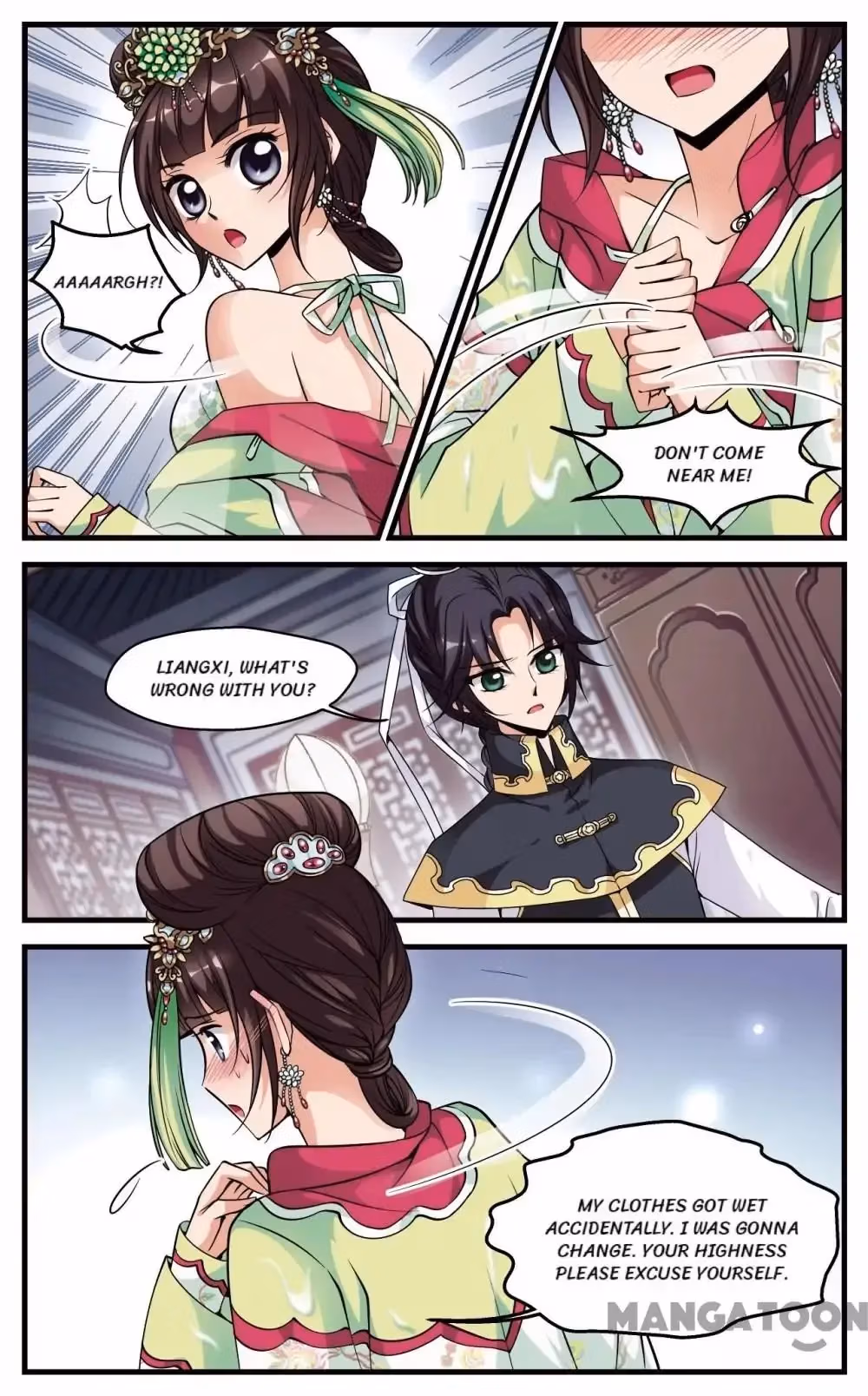 Read Royal Romance chapter 129 image 1 on Lezhin