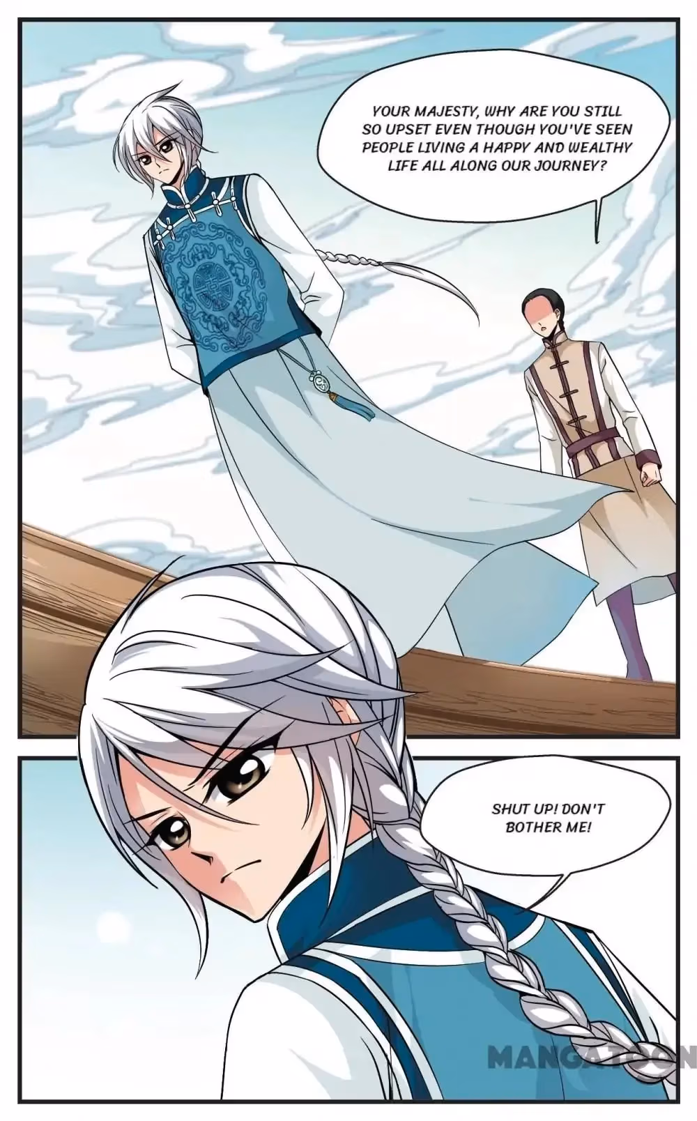 Read Royal Romance chapter 133 image 2 on Lezhin