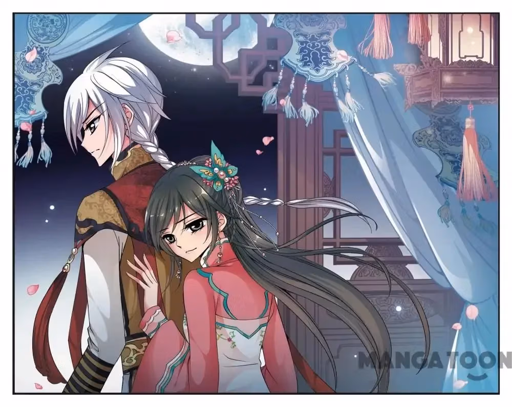 Read Royal Romance chapter 135 image 0 on Lezhin