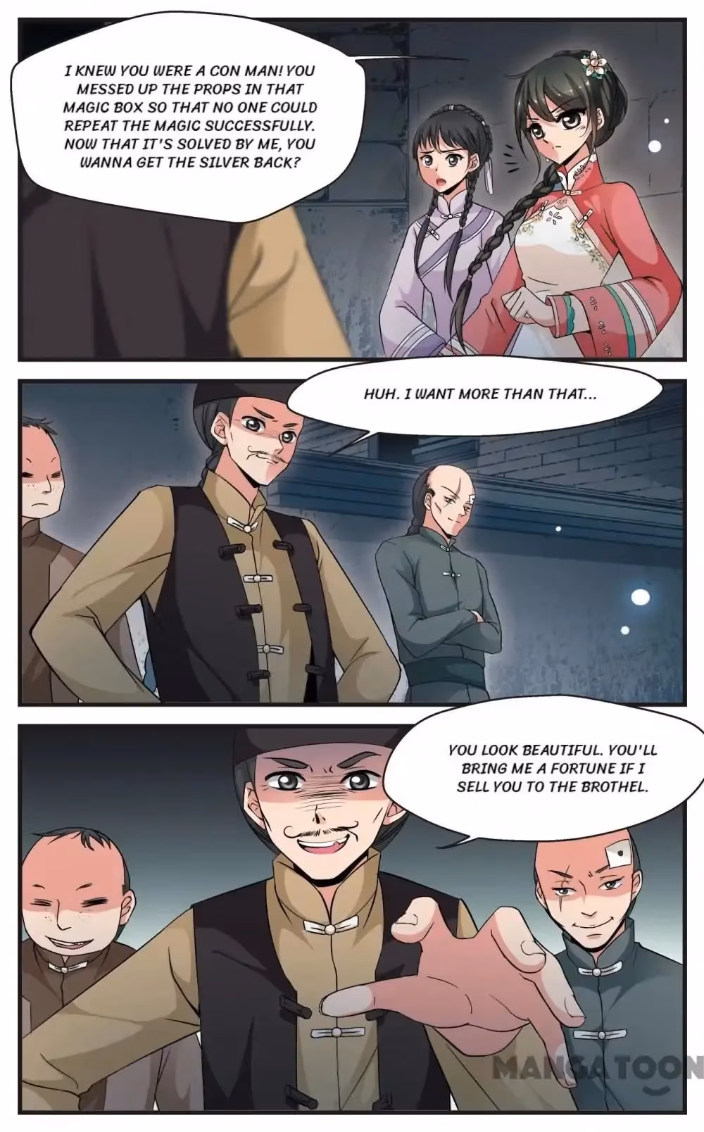 Read Royal Romance chapter 135 image 3 on Lezhin