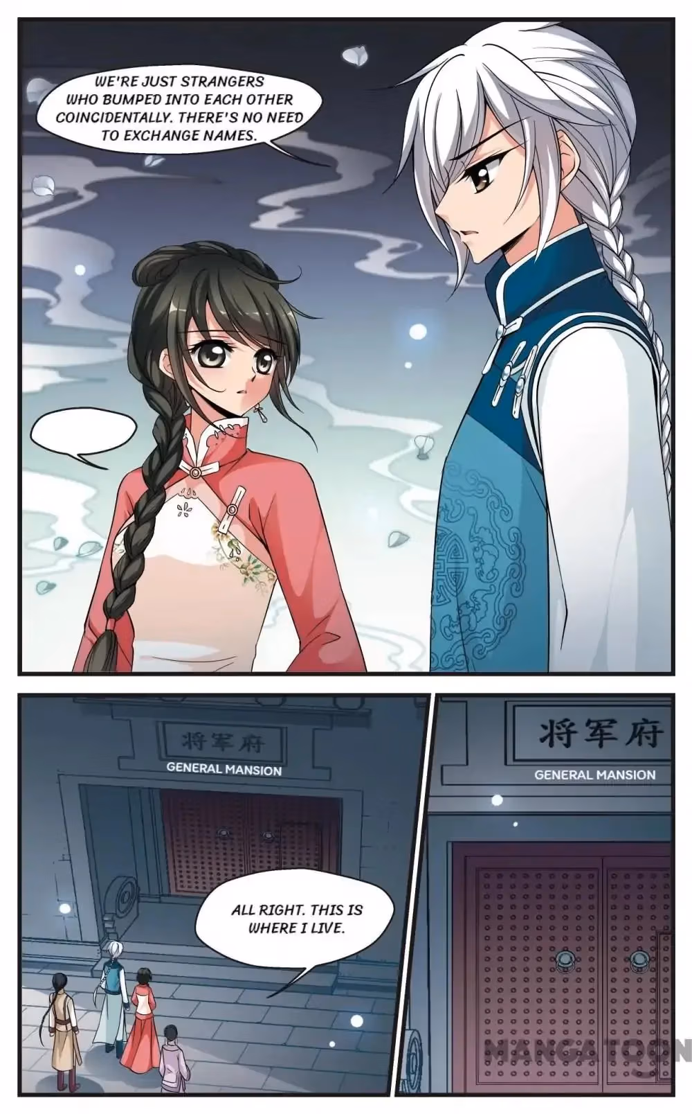 Read Royal Romance chapter 136 image 4 on Lezhin
