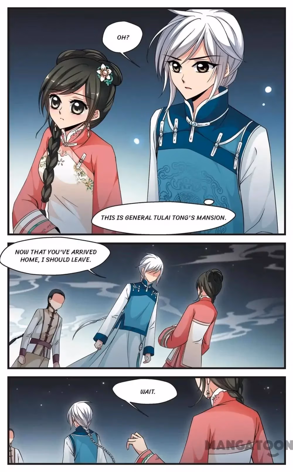 Read Royal Romance chapter 136 image 5 on Lezhin