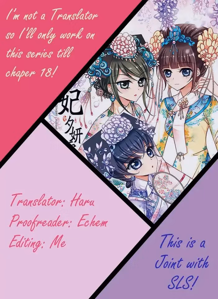Read Royal Romance chapter 14 image 0 on Lezhin