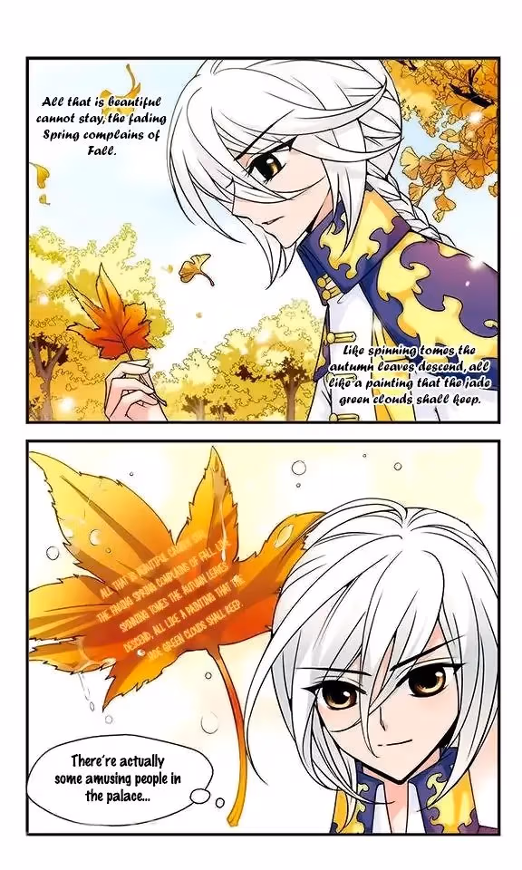 Read Royal Romance chapter 14 image 12 on Lezhin