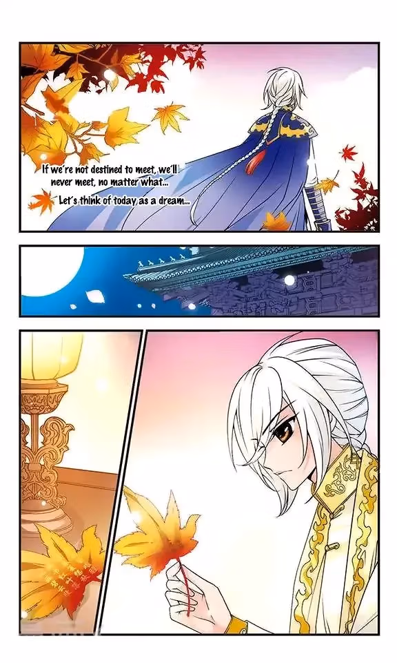 Read Royal Romance chapter 14 image 16 on Lezhin