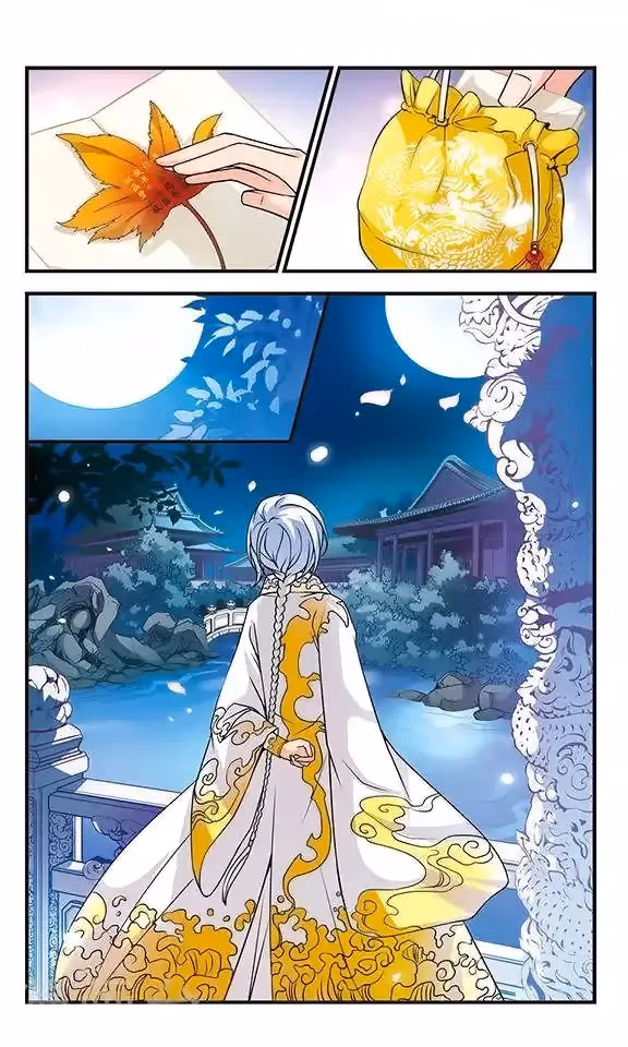 Read Royal Romance chapter 14 image 17 on Lezhin
