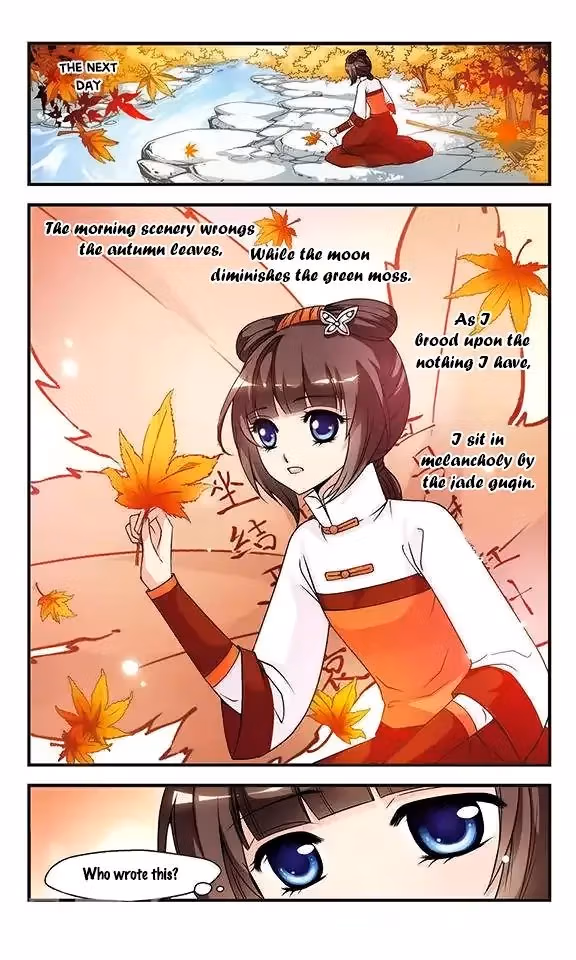 Read Royal Romance chapter 14 image 18 on Lezhin