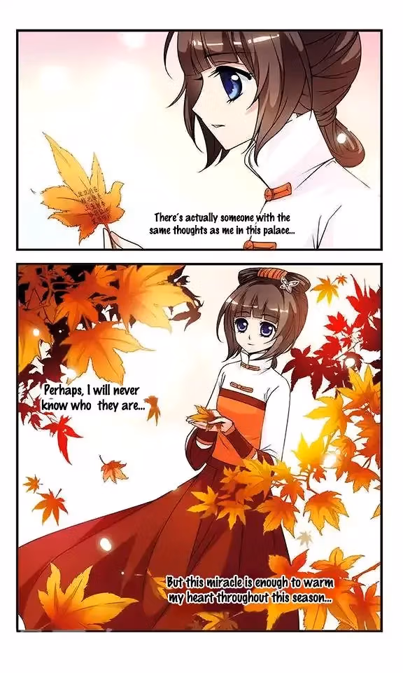Read Royal Romance chapter 14 image 19 on Lezhin