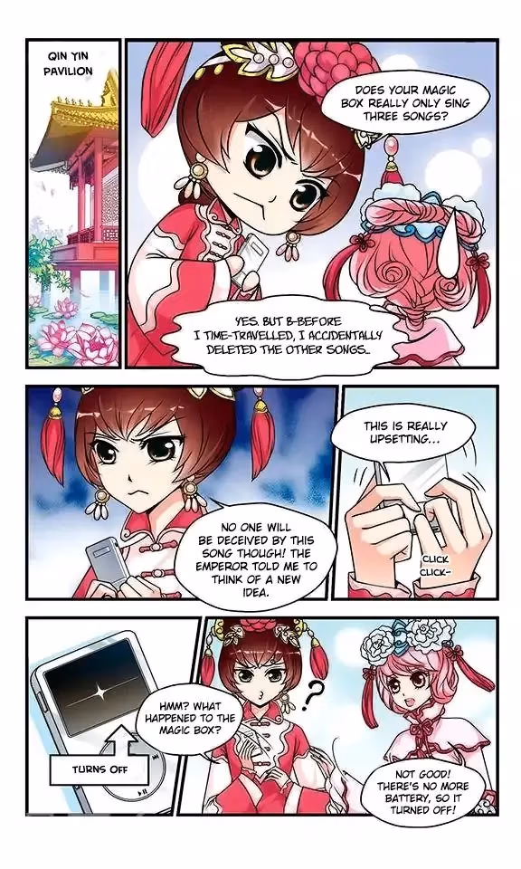 Read Royal Romance chapter 14 image 2 on Lezhin