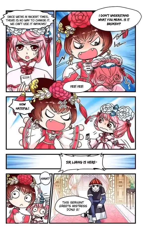 Read Royal Romance chapter 14 image 3 on Lezhin
