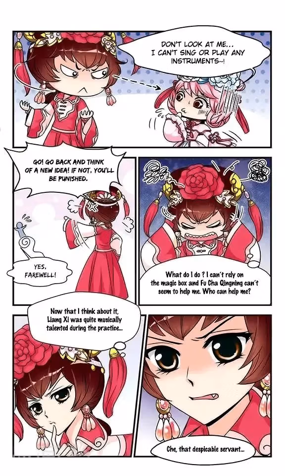 Read Royal Romance chapter 14 image 5 on Lezhin