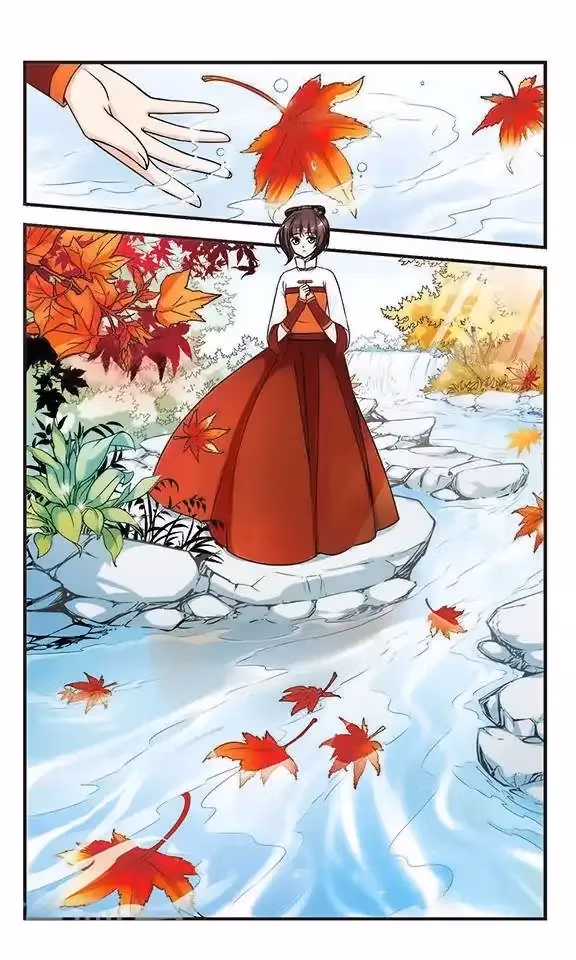 Read Royal Romance chapter 14 image 9 on Lezhin