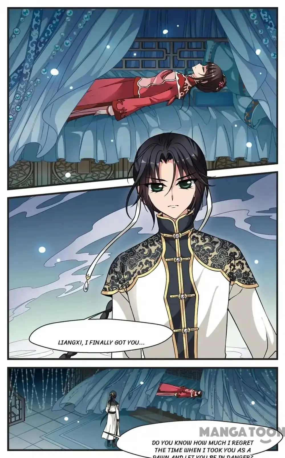 Read Royal Romance chapter 141 image 5 on Lezhin
