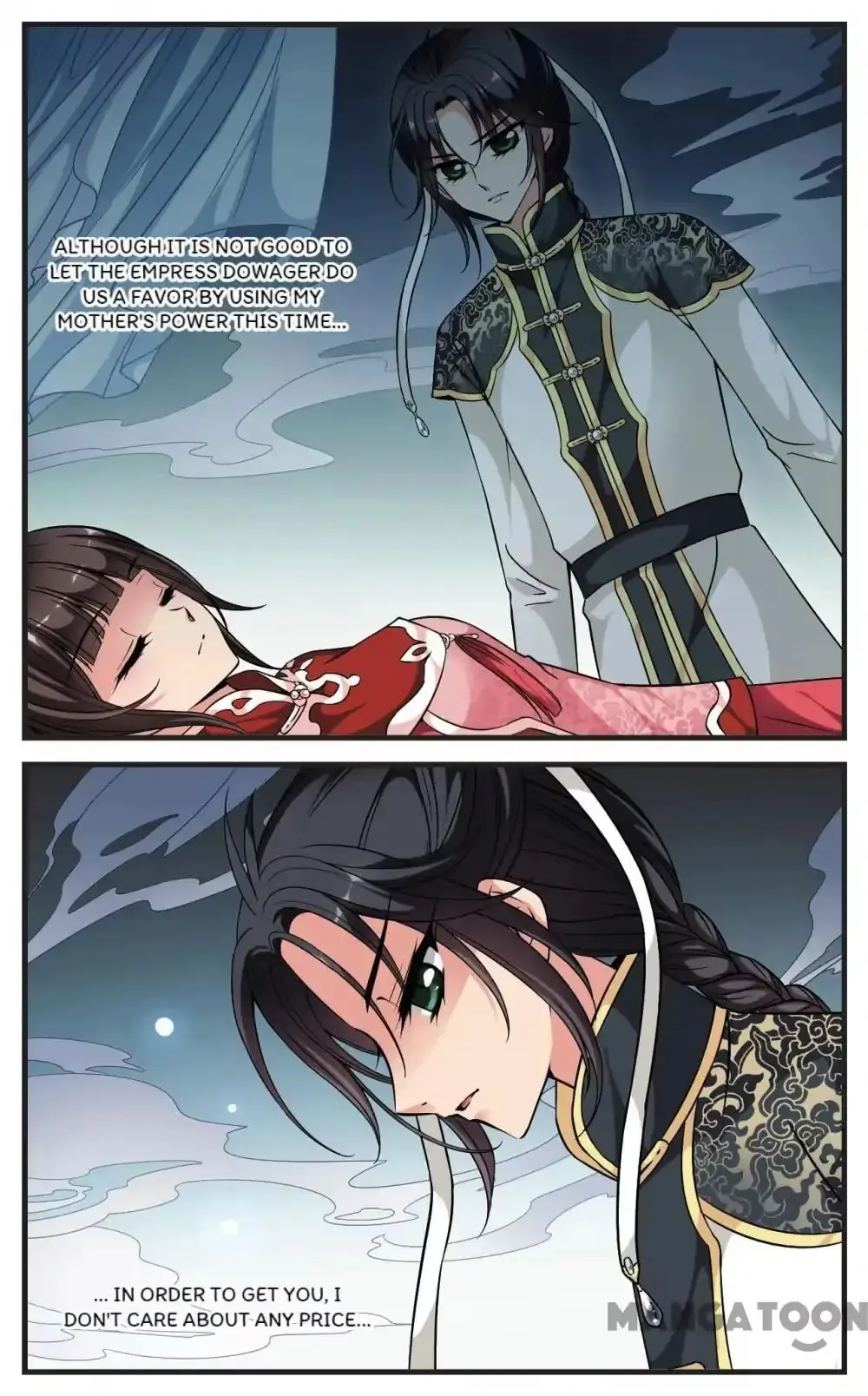 Read Royal Romance chapter 141 image 6 on Lezhin