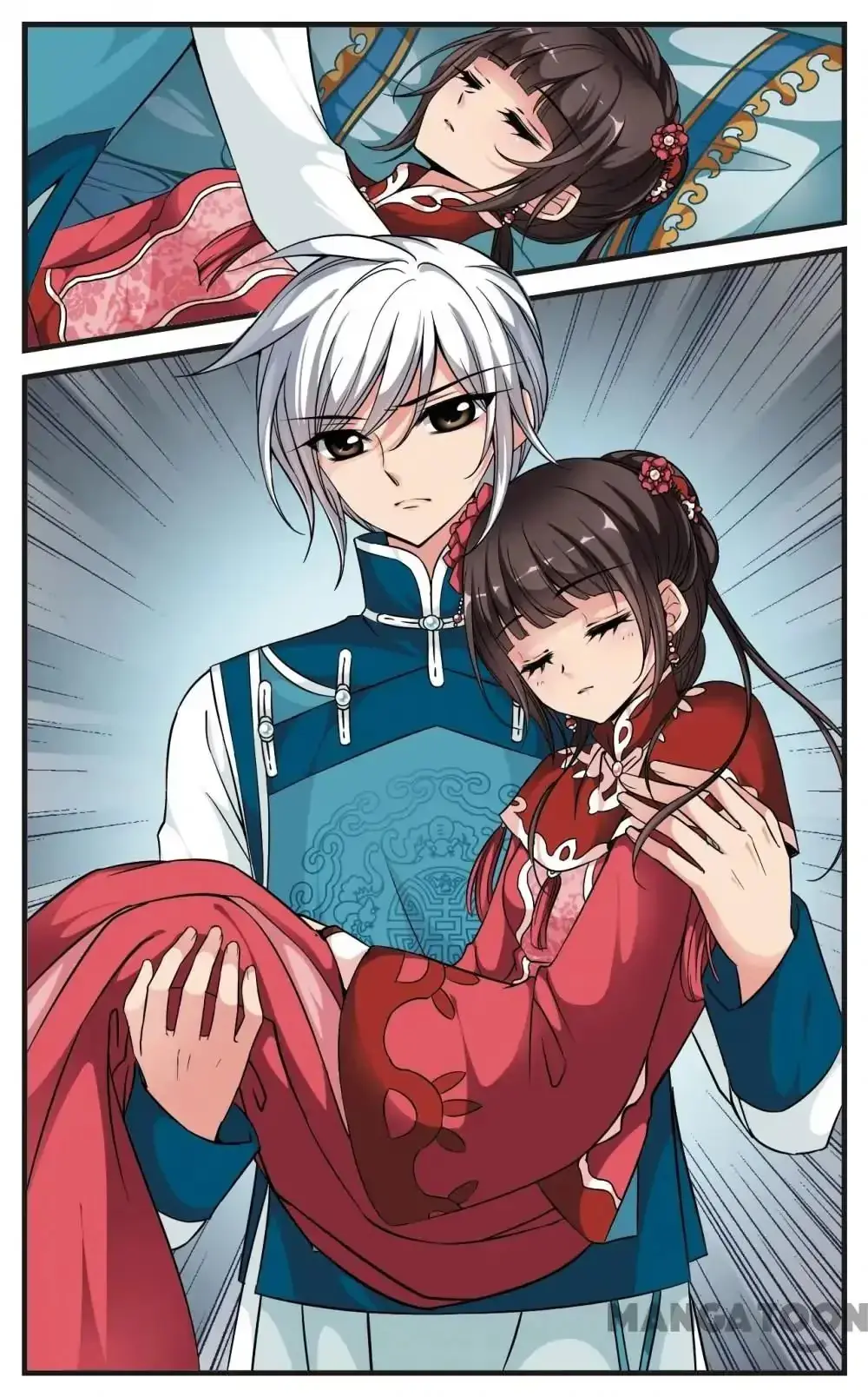 Read Royal Romance chapter 142 image 6 on Lezhin