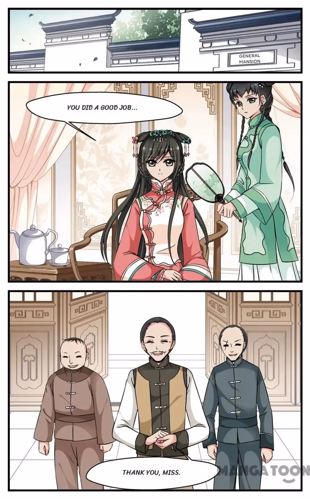 Read Royal Romance chapter 145 image 0 on Lezhin