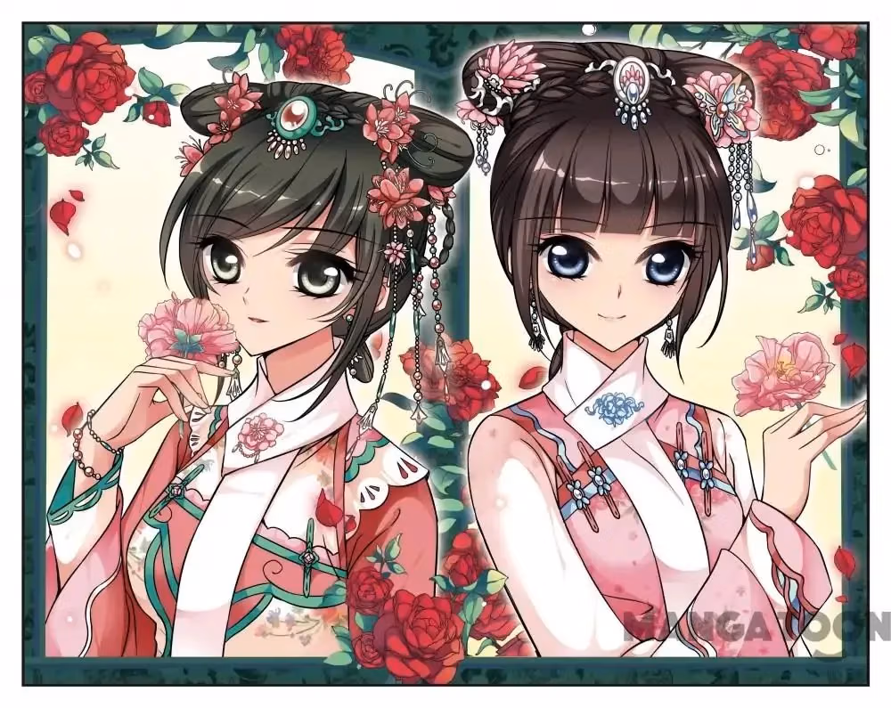 Read Royal Romance chapter 147 image 0 on Lezhin