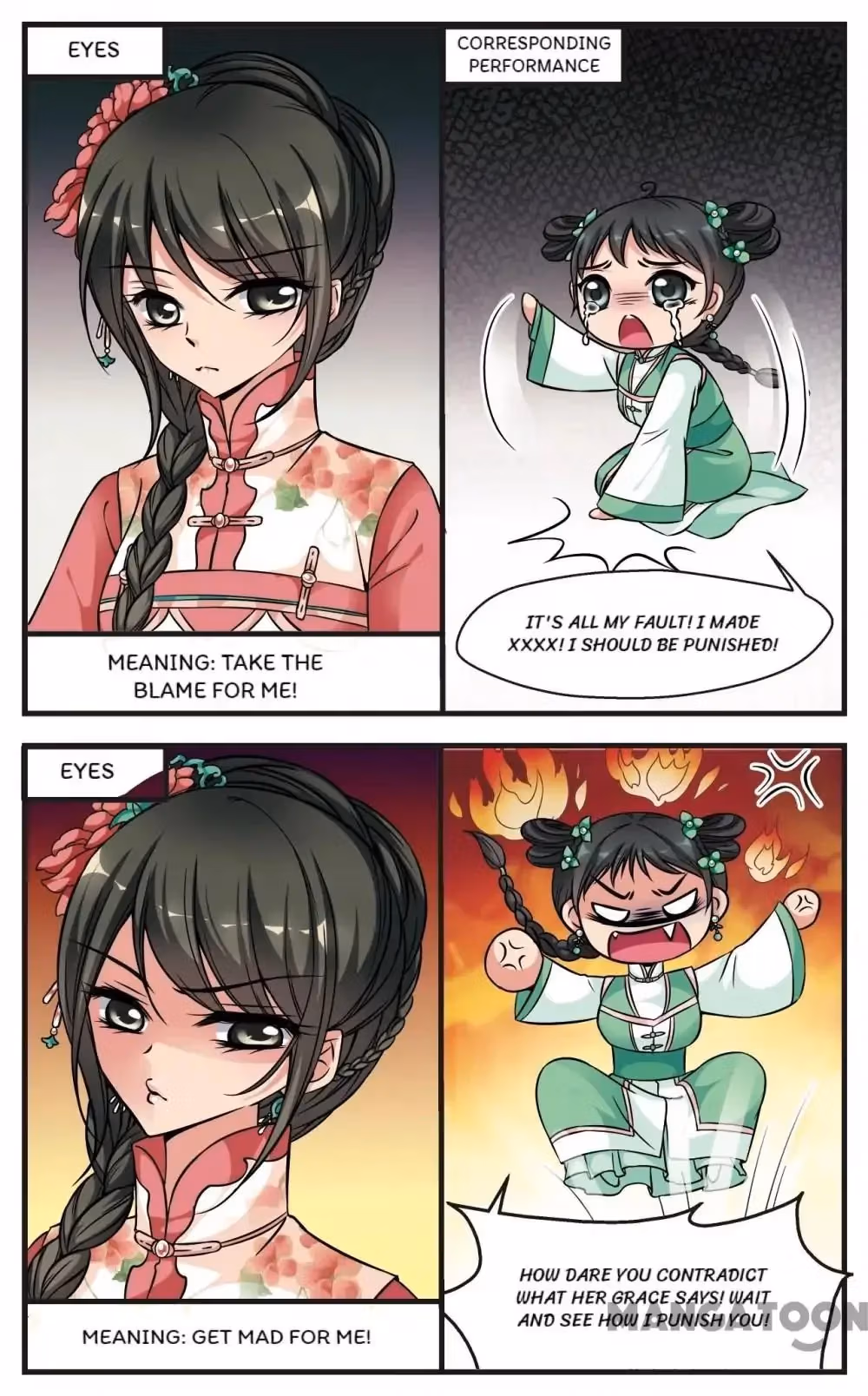 Read Royal Romance chapter 149 image 2 on Lezhin