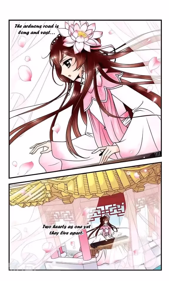 Read Royal Romance chapter 15 image 12 on Lezhin