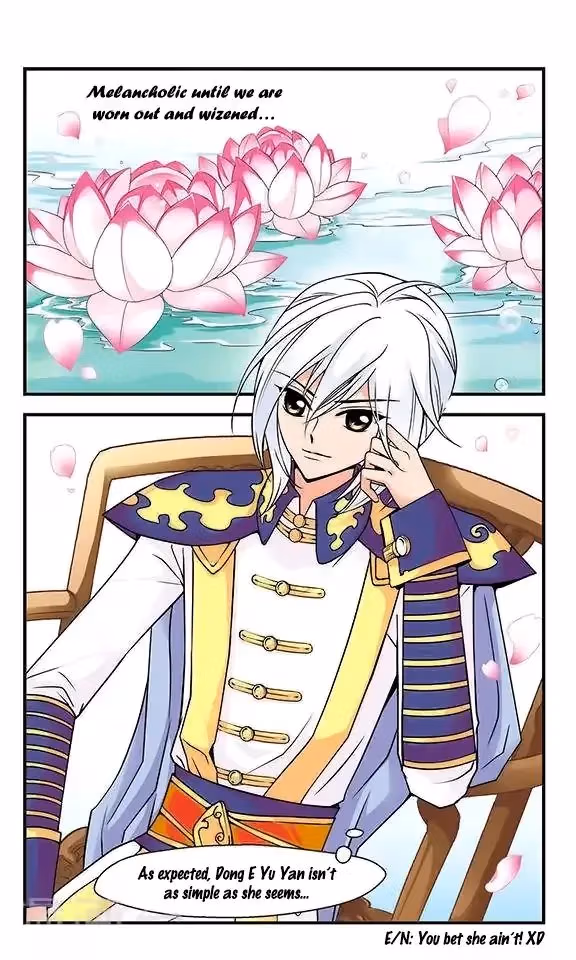 Read Royal Romance chapter 15 image 13 on Lezhin
