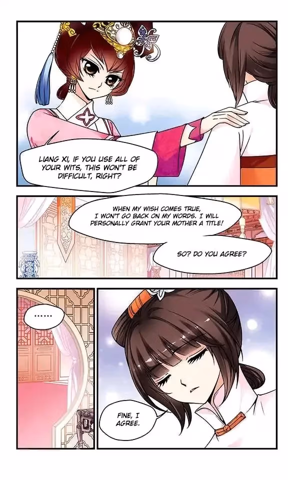 Read Royal Romance chapter 15 image 2 on Lezhin