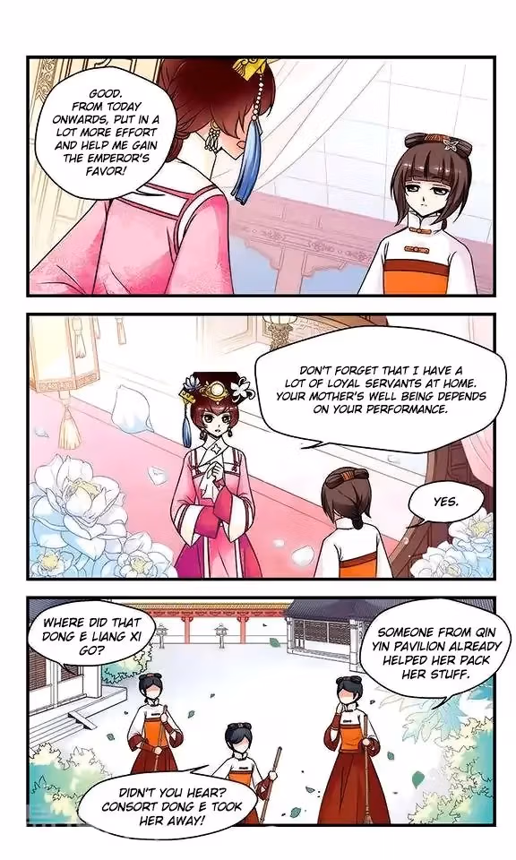 Read Royal Romance chapter 15 image 4 on Lezhin