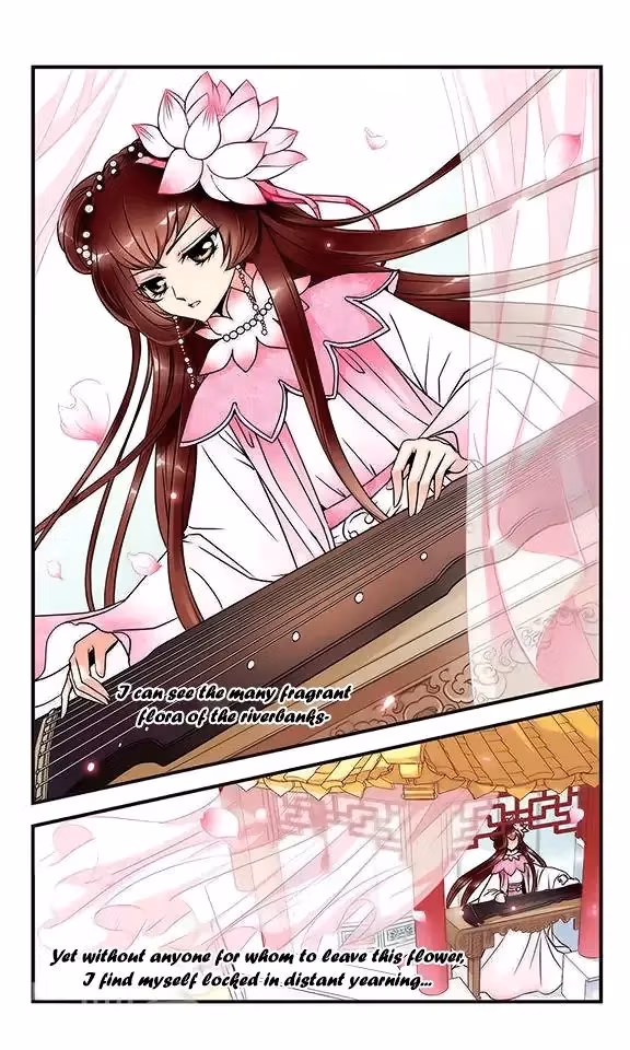 Read Royal Romance chapter 15 image 8 on Lezhin
