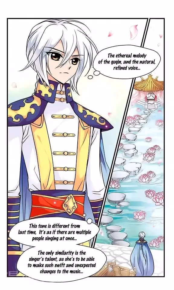 Read Royal Romance chapter 15 image 9 on Lezhin
