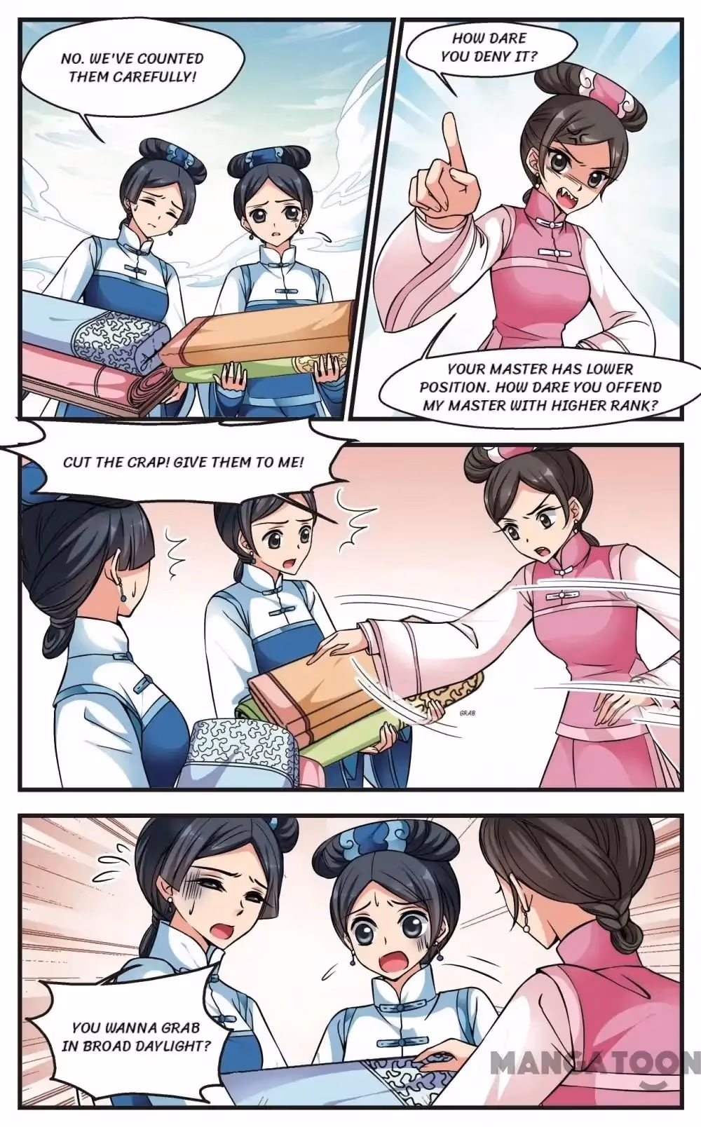 Read Royal Romance chapter 150 image 3 on Lezhin