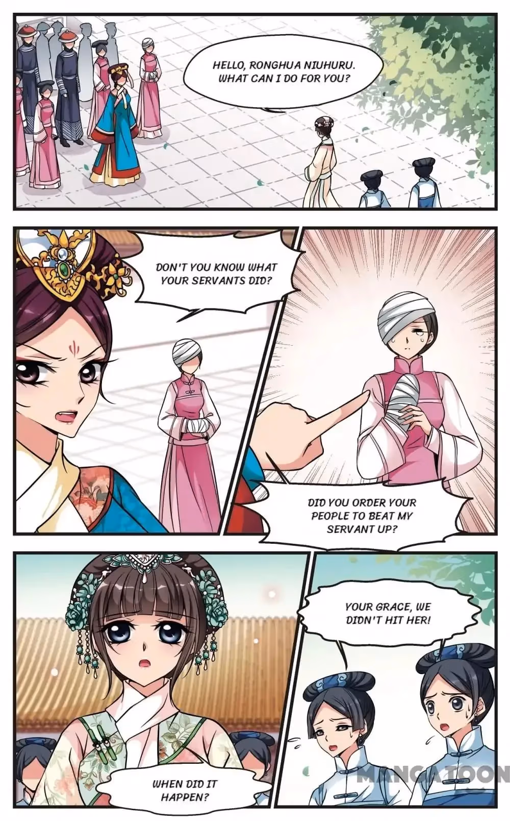 Read Royal Romance chapter 151 image 5 on Lezhin