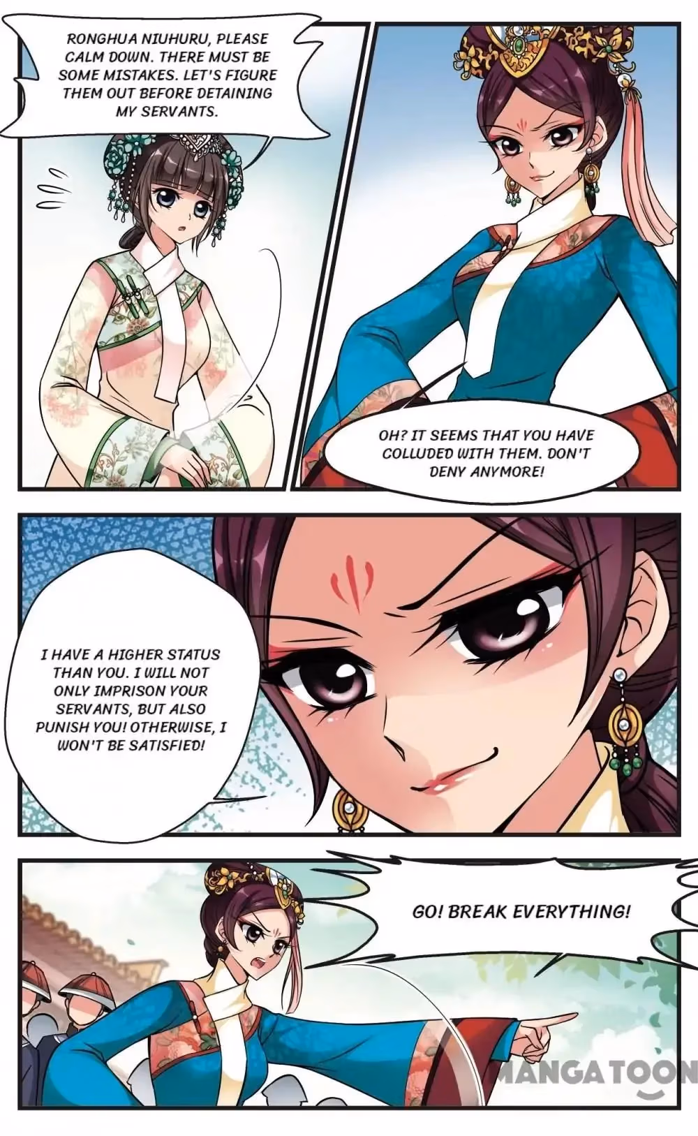 Read Royal Romance chapter 152 image 0 on Lezhin