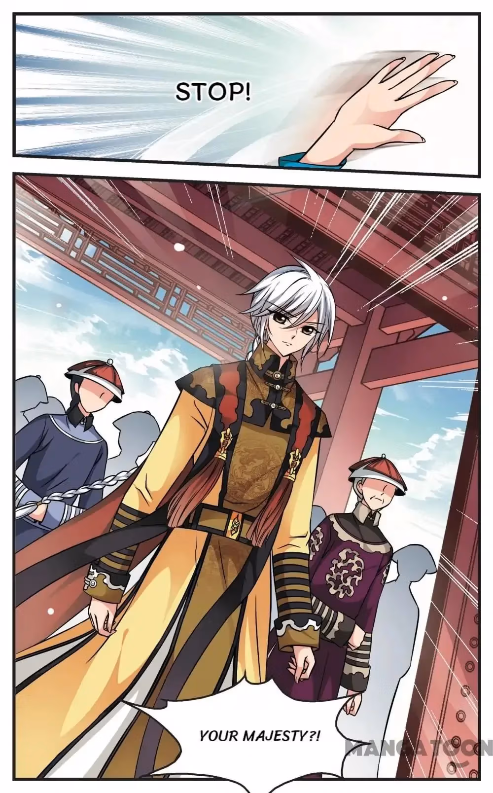 Read Royal Romance chapter 152 image 4 on Lezhin