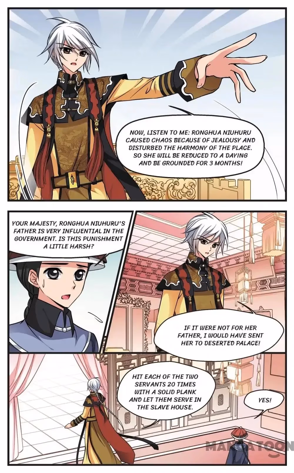 Read Royal Romance chapter 153 image 4 on Lezhin