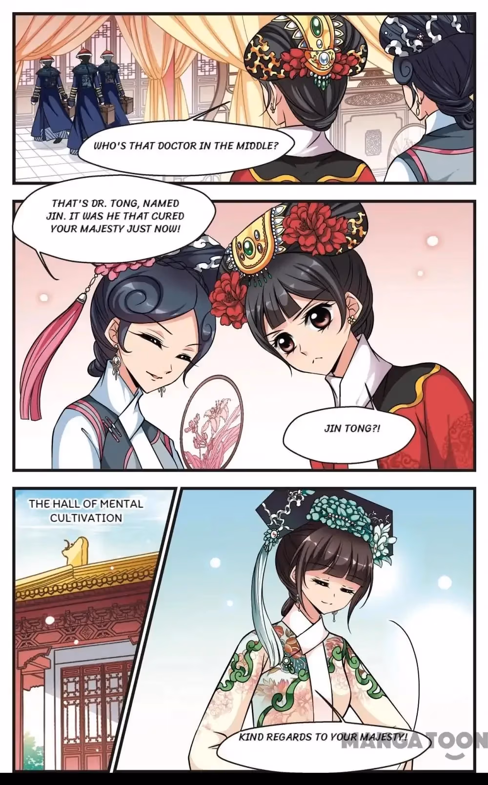 Read Royal Romance chapter 155 image 6 on Lezhin