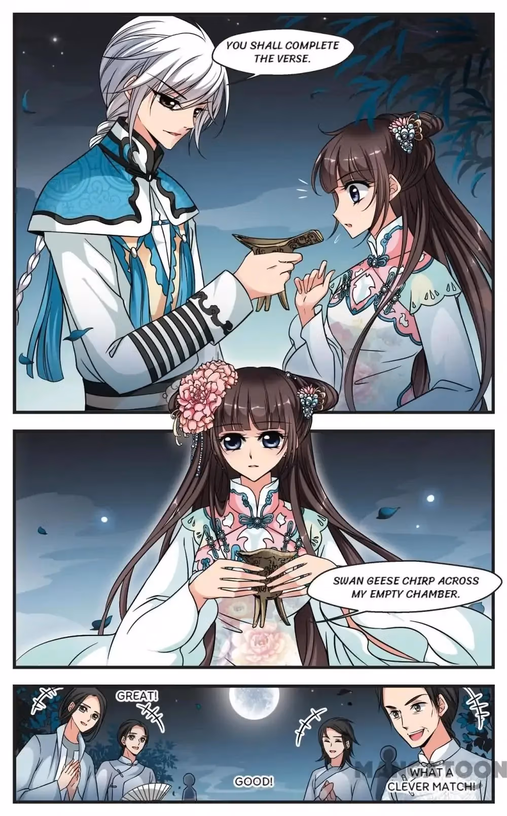 Read Royal Romance chapter 157 image 6 on Lezhin